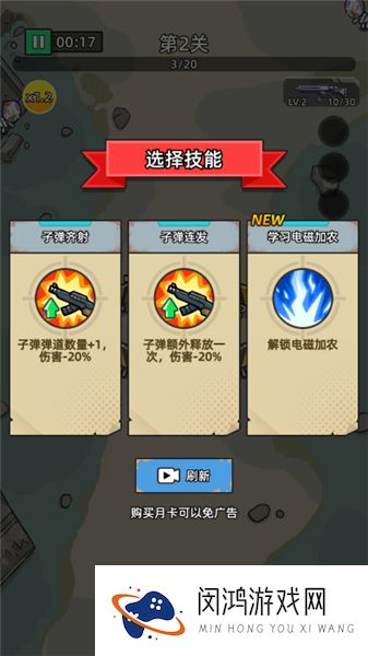 致命僵尸前哨