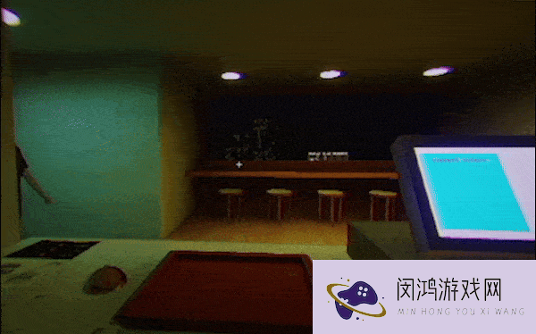 恐怖奶茶店