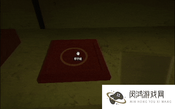 恐怖奶茶店
