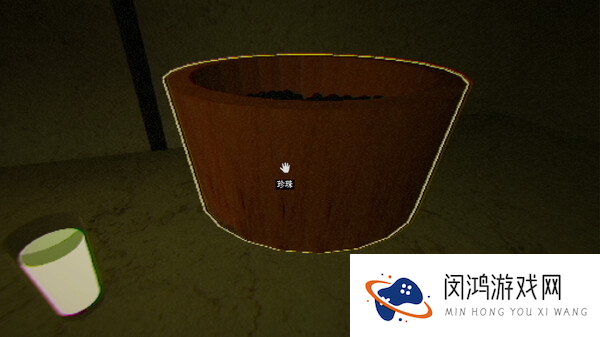 恐怖奶茶店