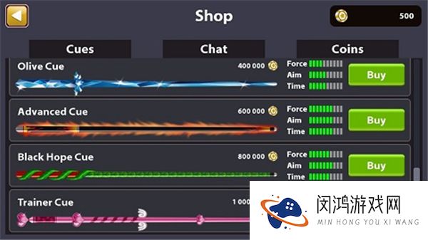 八号台球