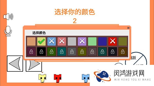 萌猫乐园