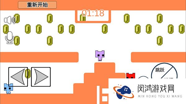 萌猫乐园