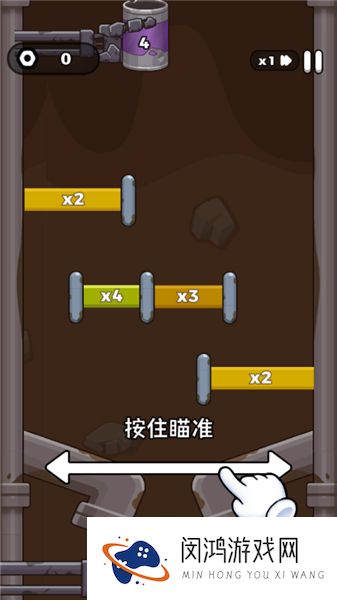 纸杯丧尸