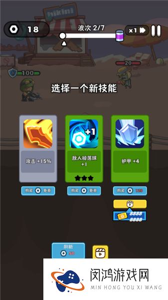 纸杯丧尸