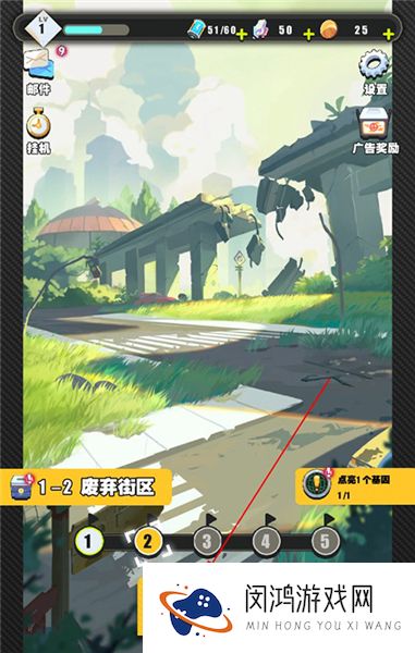 僵尸猎手小明