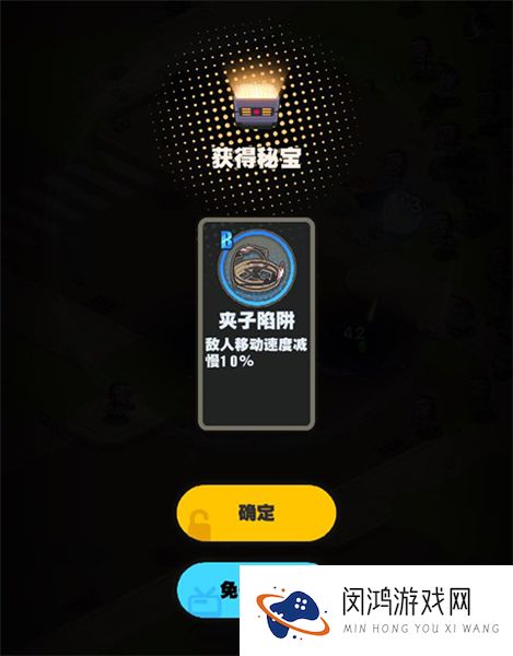 僵尸猎手小明
