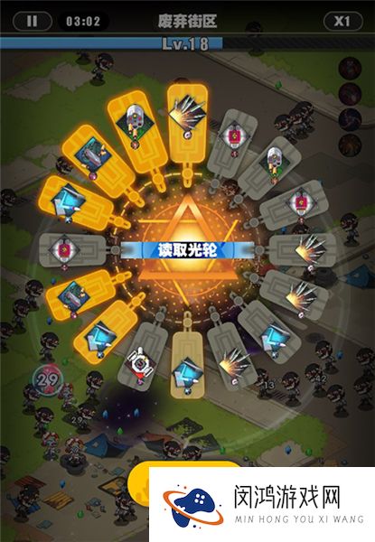 僵尸猎手小明
