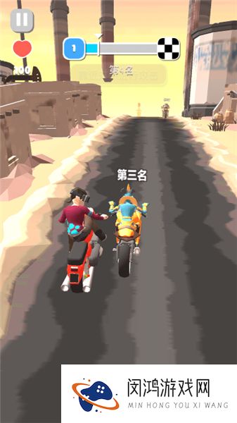 刺激摩托