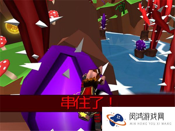 菲利下山记
