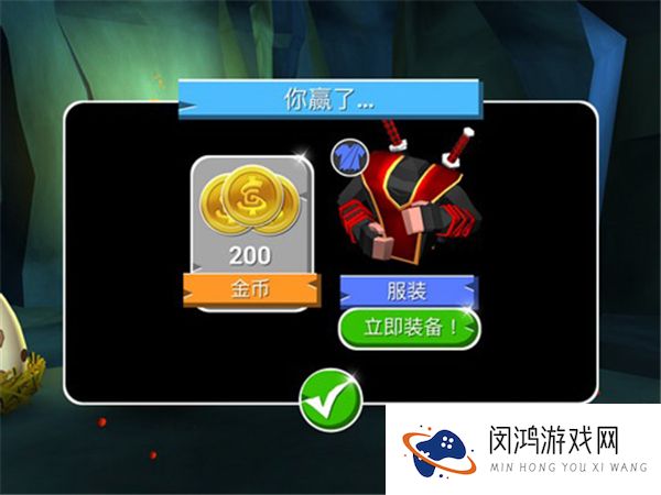 菲利下山记