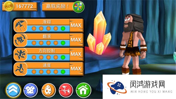 菲利下山记