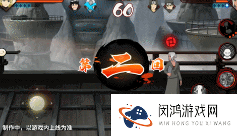 火影忍者手游9月30日正确答案 火影忍者手游须佐止水释放奥义别天神，若敌人血量少于血条上的绿色标记，将会被须佐止水怎么样