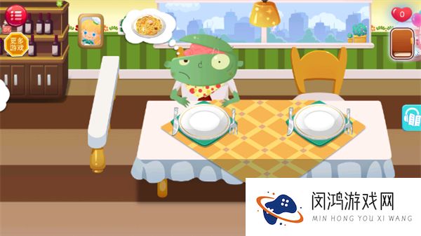 糖糖餐厅