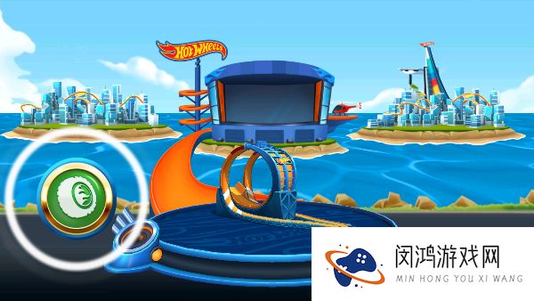 无限风火轮