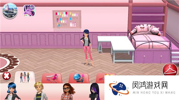 奇迹少女的生活