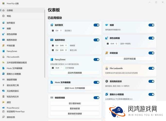 梦想星城商品攻略大揭秘，底层逻辑与操作映射究竟如何影响收益？