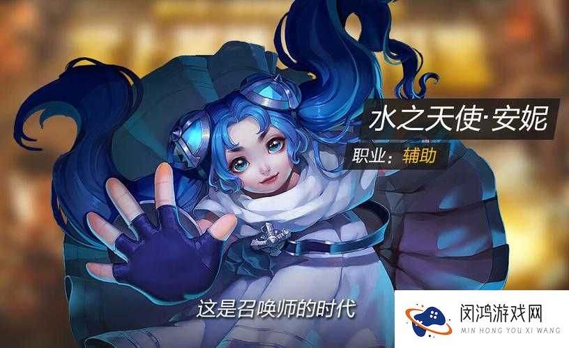全民超神水之天使温妮究竟有多强？技能属性图鉴全面揭秘！