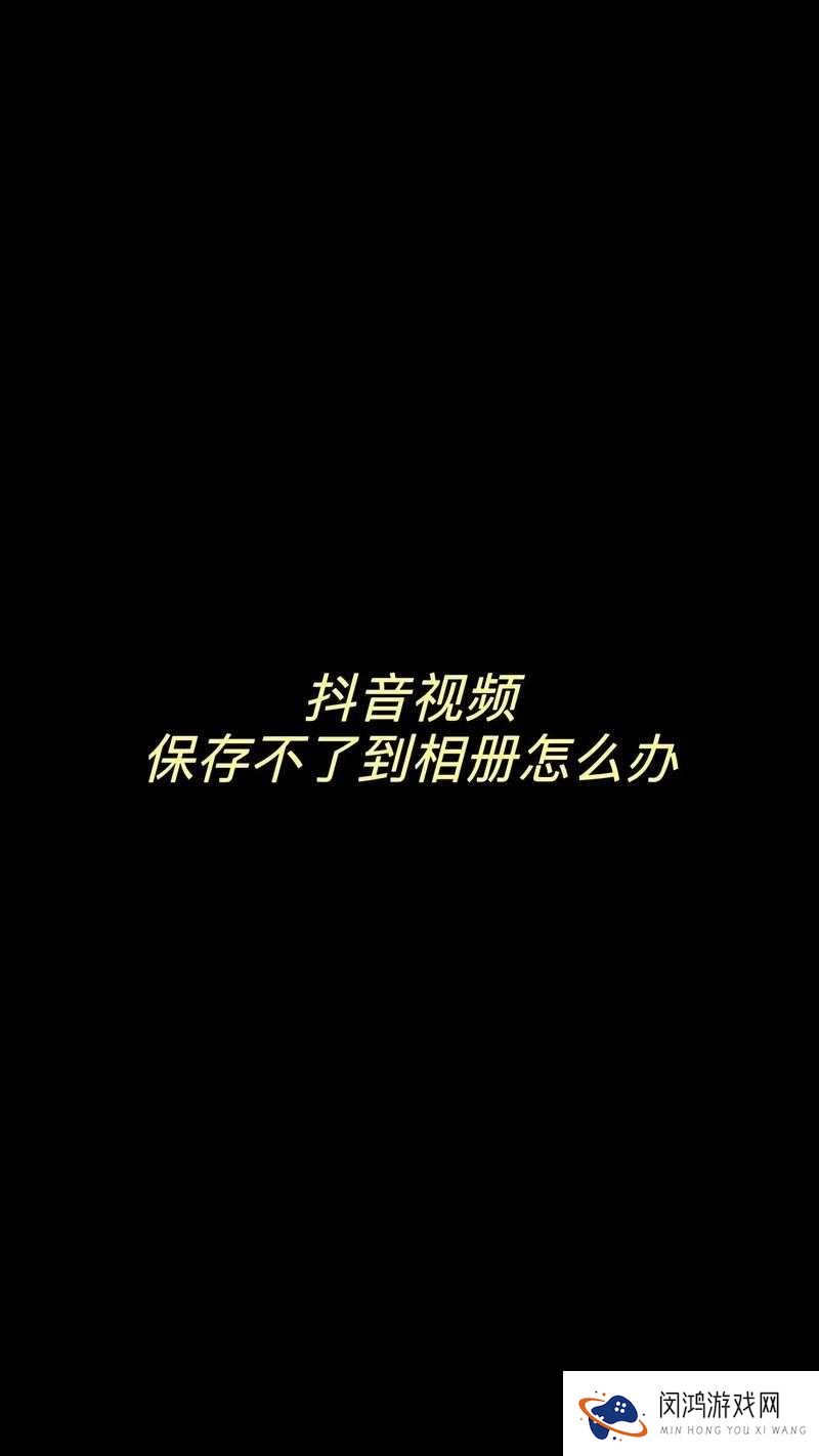 为什么这个在线视频没有遮挡？是在什么情况下拍摄的？