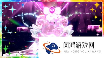 《宝可梦朱紫》太晶碎块获取方法 宝可梦朱紫太晶碎块怎么刷怎么获得