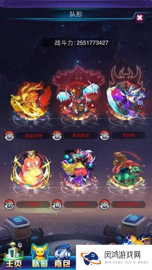 如何全面获取暴走皮神与Mega材料？去吧皮卡丘终极攻略揭秘！