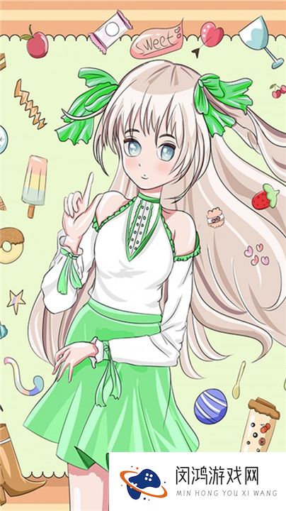 恶作剧贴纸