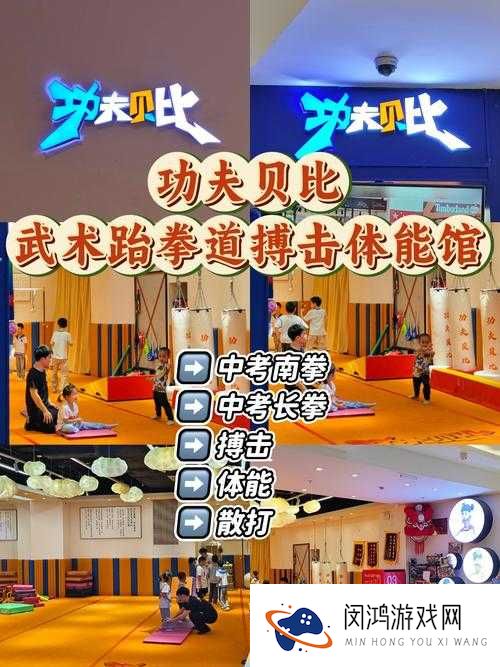 萌版 52 式 PDF 电子版：探寻中国武术的奥秘与魅力