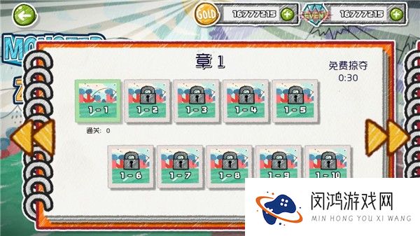 怪物大战僵尸