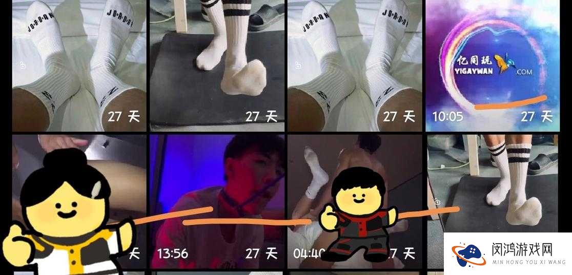 野外探险：探索中国壮男 GayGay 的神秘世界