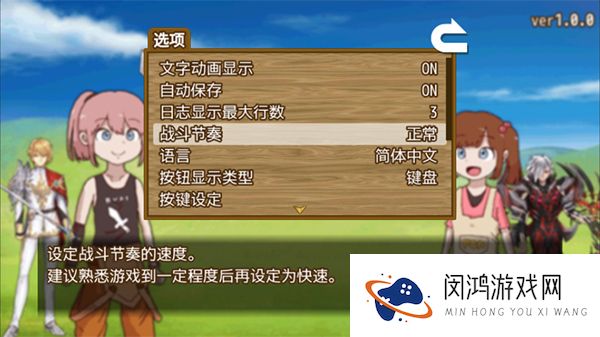 最强武器