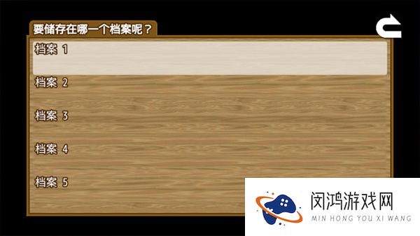 最强武器