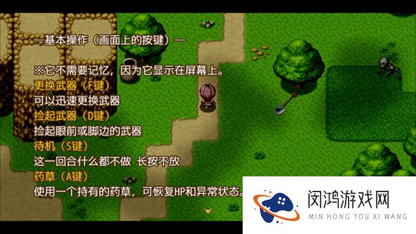 最强武器