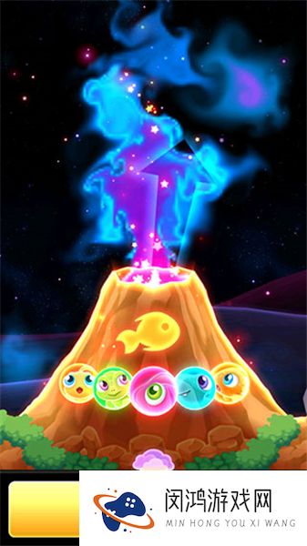 超级星鱼