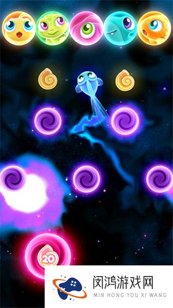 超级星鱼