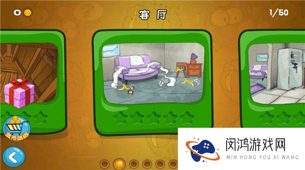 蜘蛛仔豆豆