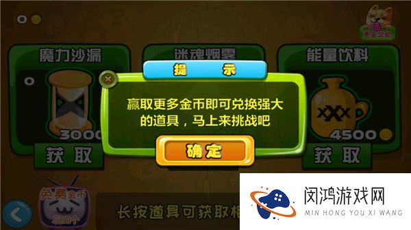 蜘蛛仔豆豆