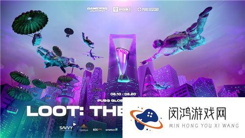 辉煌征程，出类拔萃——恭喜SQ战队获得PGS2冠军!