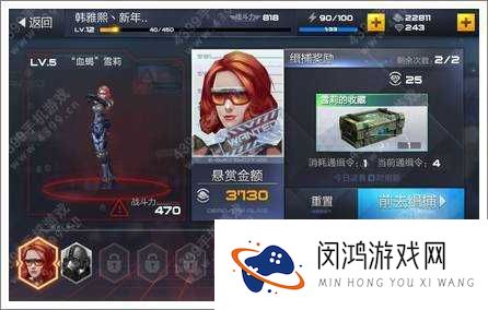 独立防线中，湮灭双管机枪如何成为制胜关键？深度攻略揭秘！