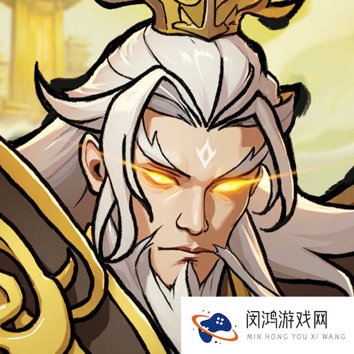 箱庭战纪游戏