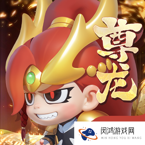 尊龙
