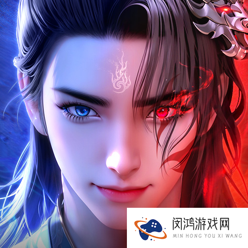魔神纪元游戏
