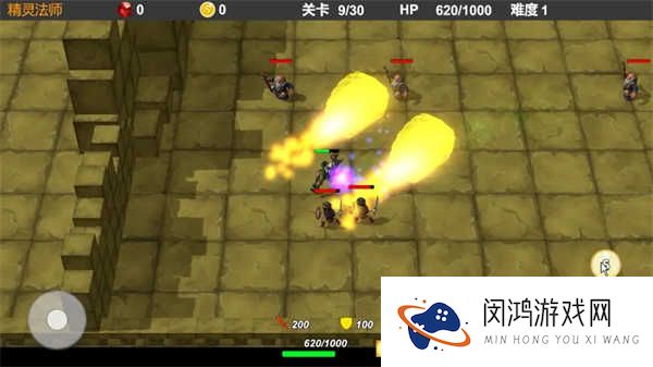 驱魔战记