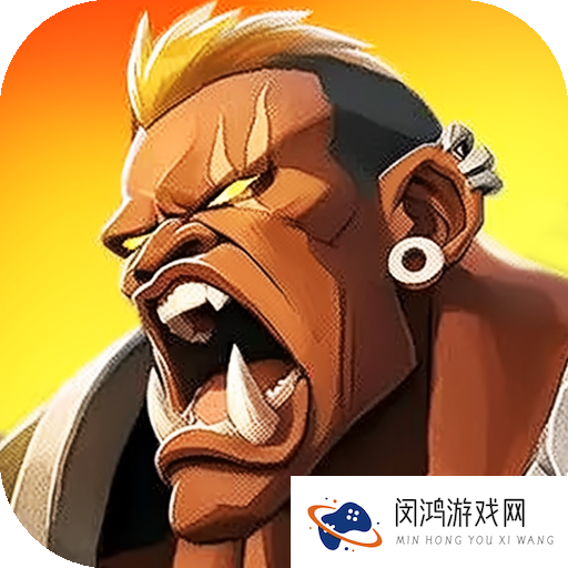 要塞纪元下载