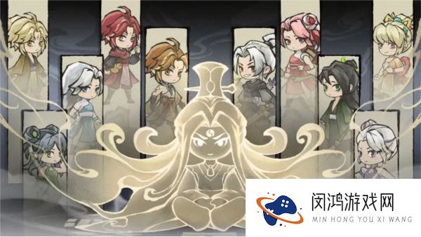 宗门育徒档案