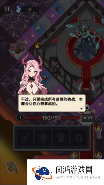 骨骰少女