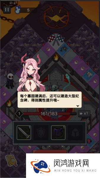 骨骰少女