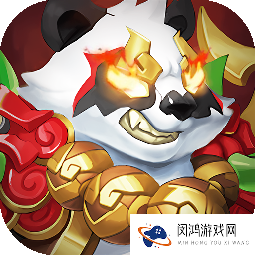 命运战歌0.1折
