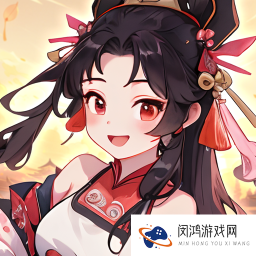 一念山海