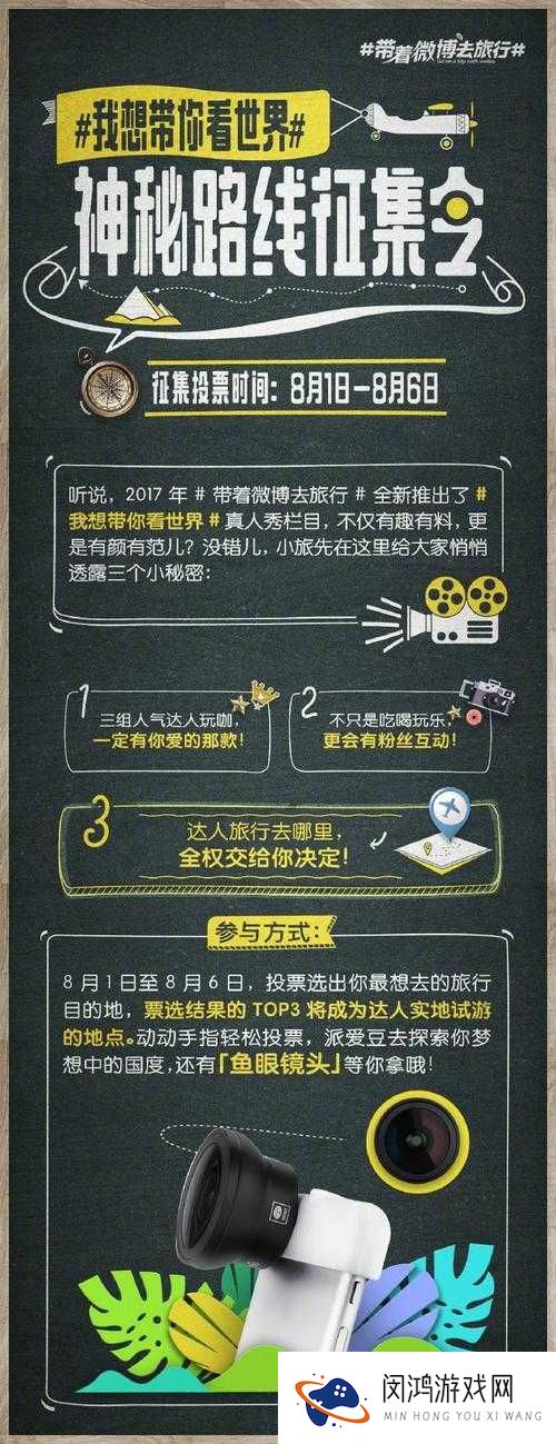亲近相尾演员表大全都有谁？快来一探究竟，精彩不容错过