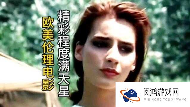 1981H版泰山人猿资源何处寻？快来这里一探究竟